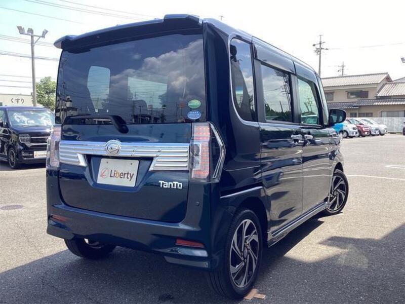 TANTO