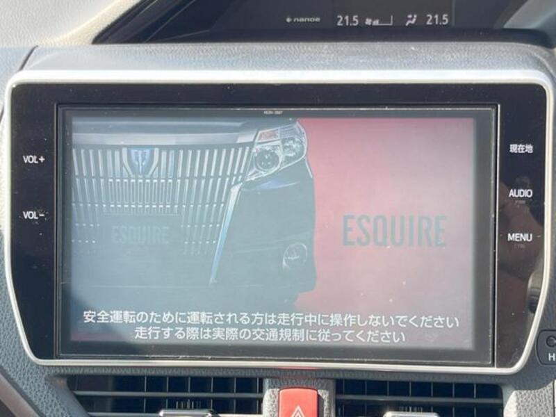 ESQUIRE