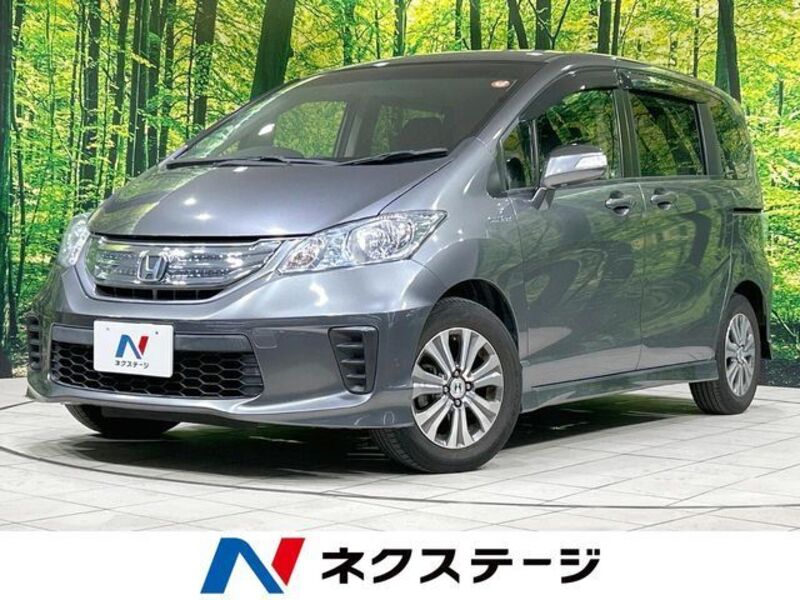 HONDA FREED HYBRID