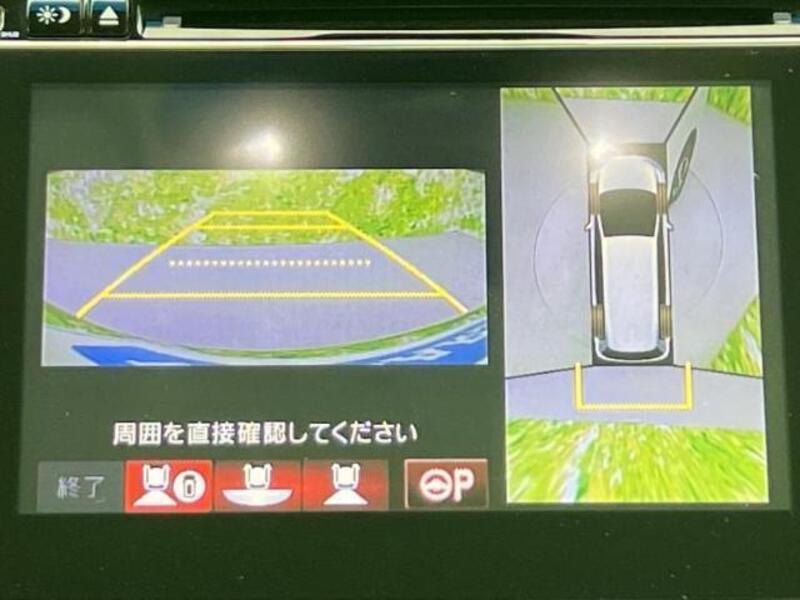 ODYSSEY