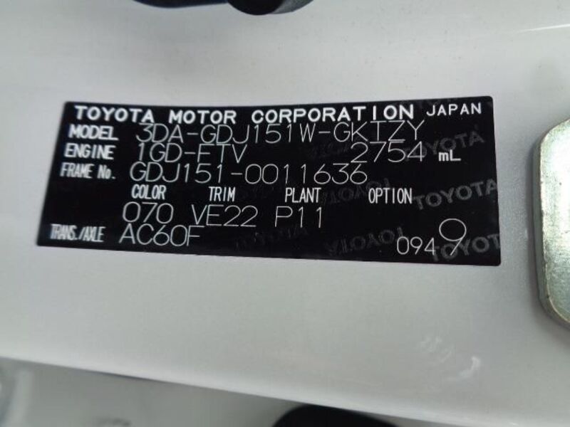 LAND CRUISER PRADO