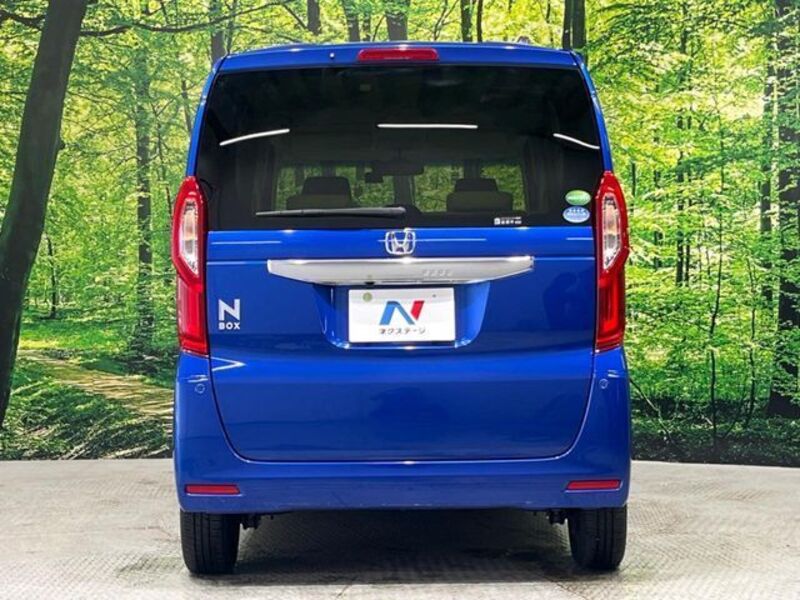 N BOX