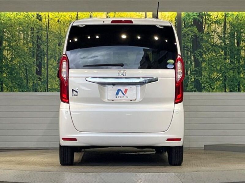 N BOX
