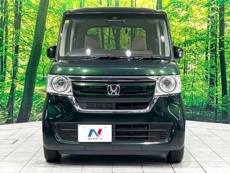 N BOX