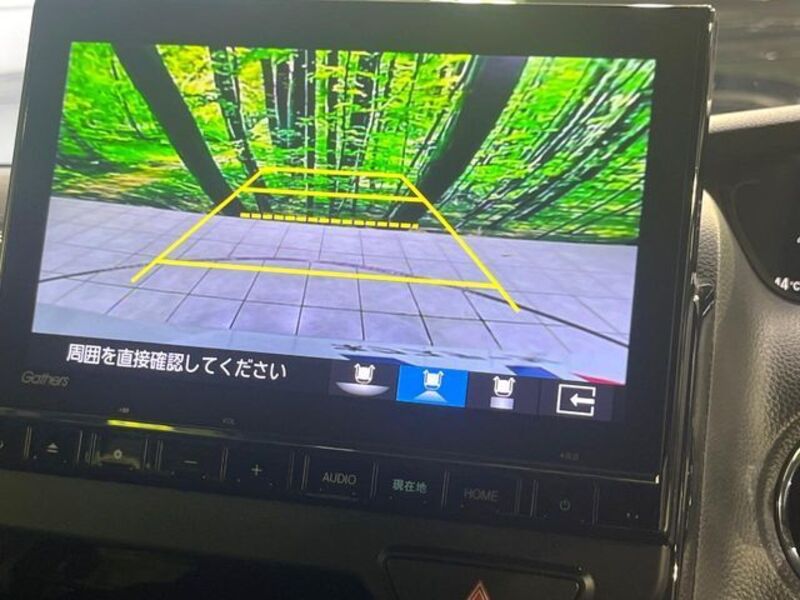 N BOX
