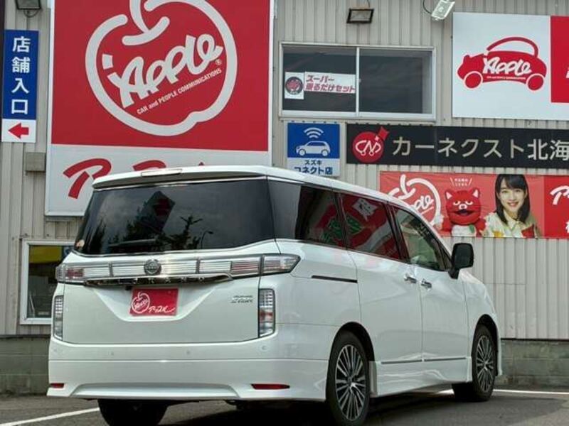 ELGRAND