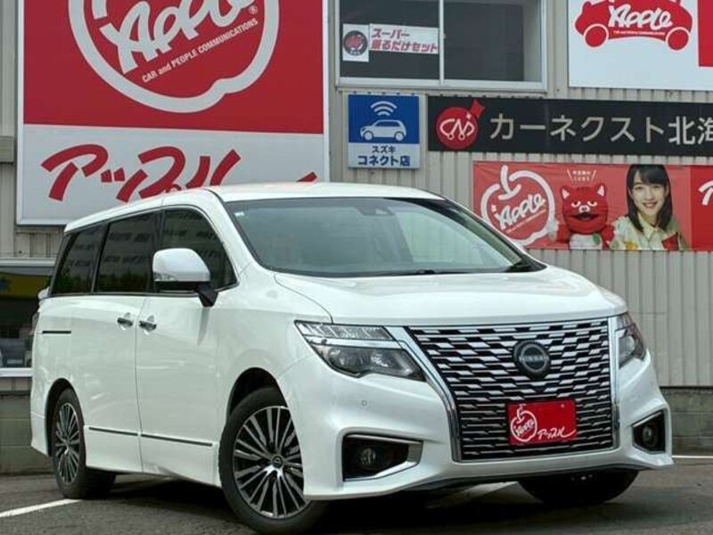 ELGRAND