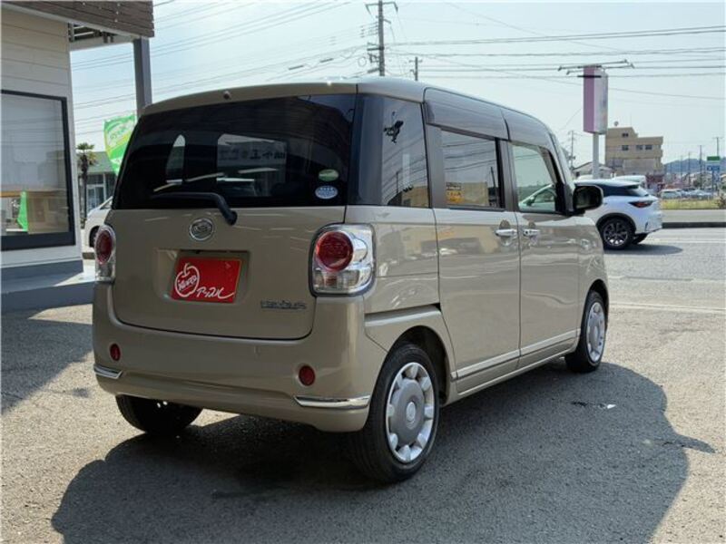 MOVE CANBUS