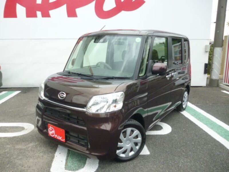 TANTO-0