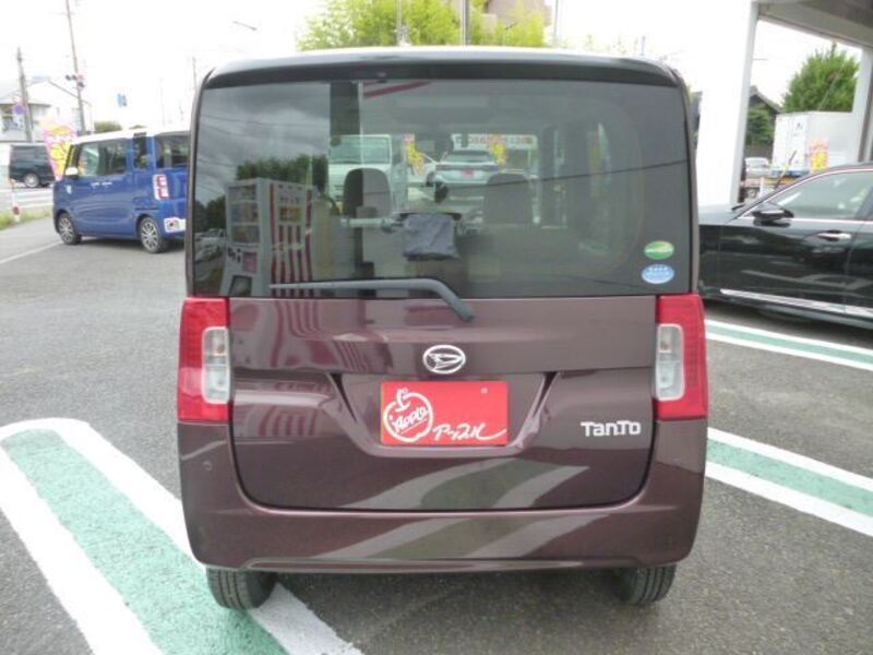 TANTO