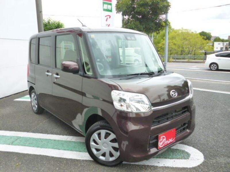 TANTO