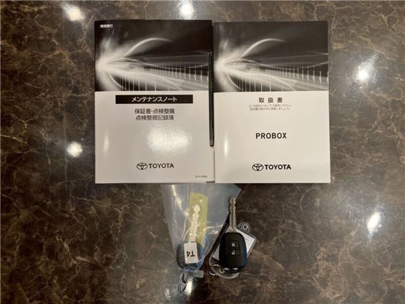 PROBOX