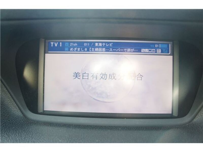 ACCORD TOURER