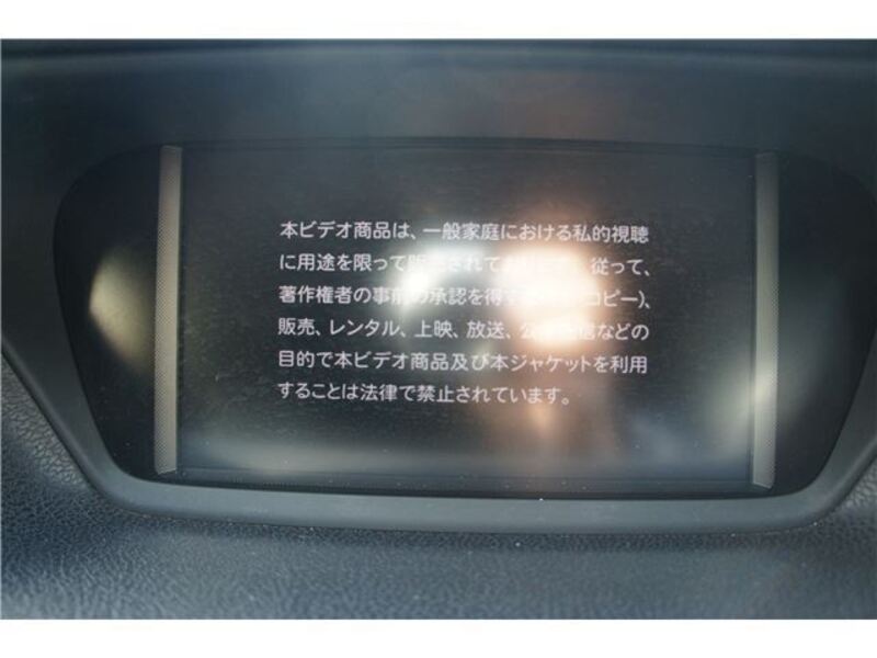 ACCORD TOURER