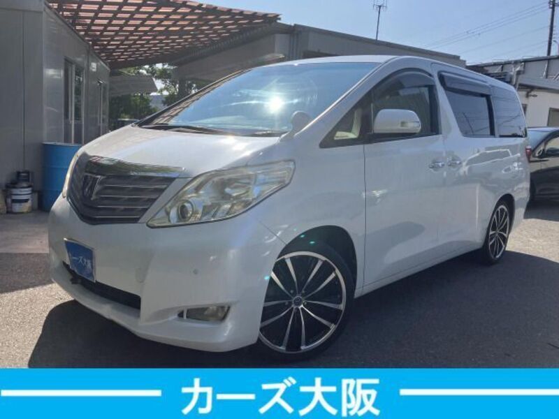 ALPHARD-0