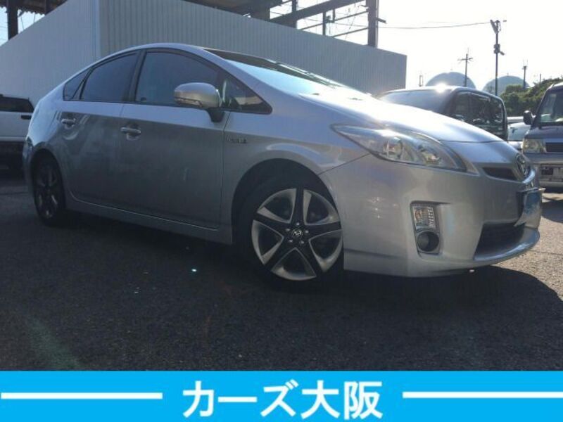 PRIUS