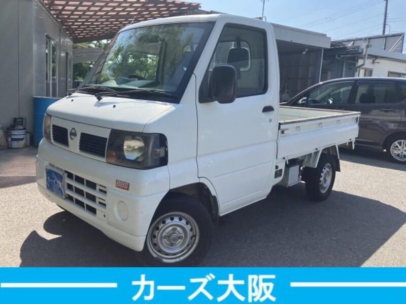 NISSAN CLIPPER TRUCK