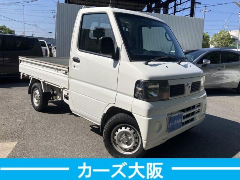 CLIPPER TRUCK