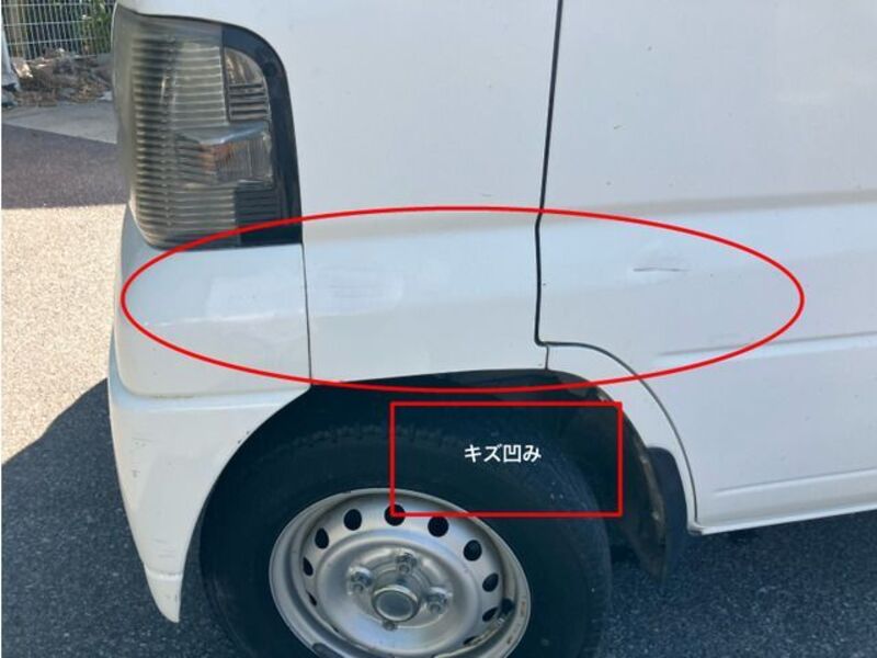 CLIPPER TRUCK