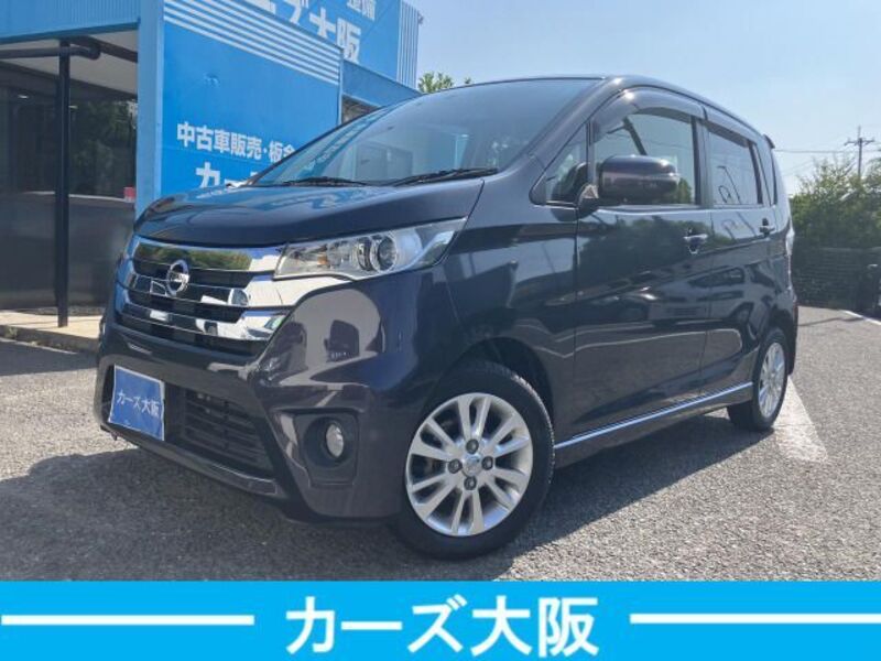 NISSAN DAYZ