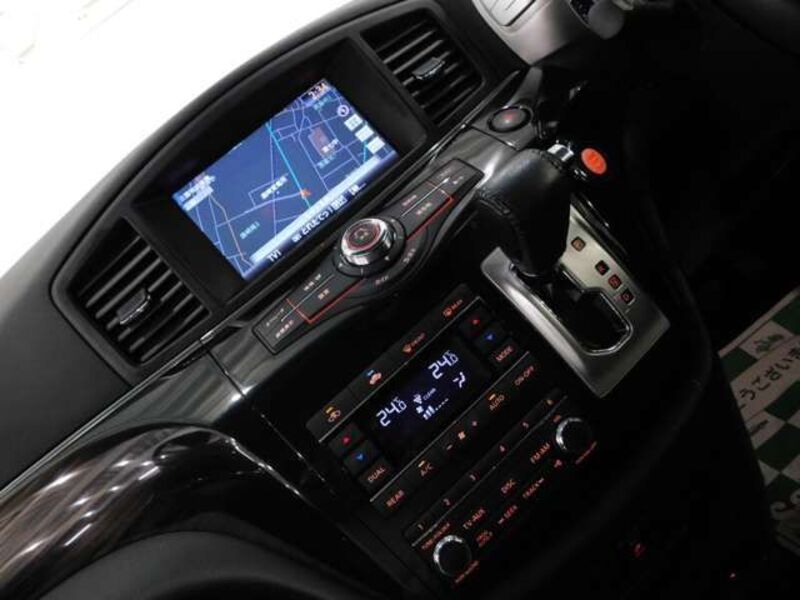 ELGRAND