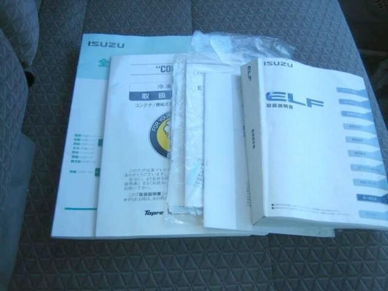 ELF