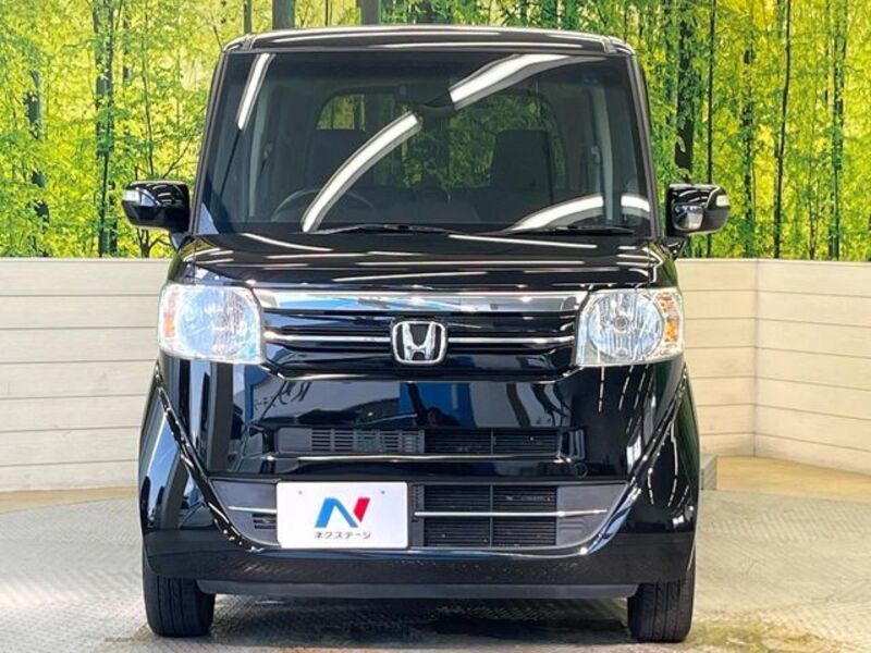 N BOX