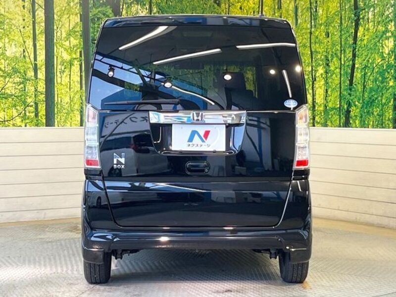 N BOX