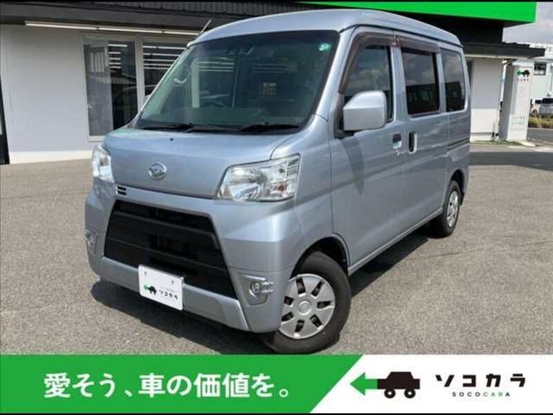 DAIHATSU HIJET CARGO