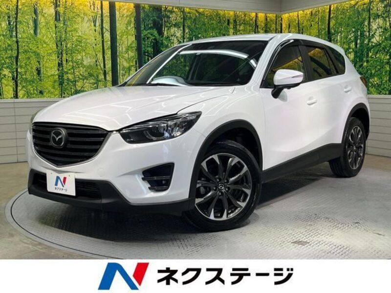 CX-5-0