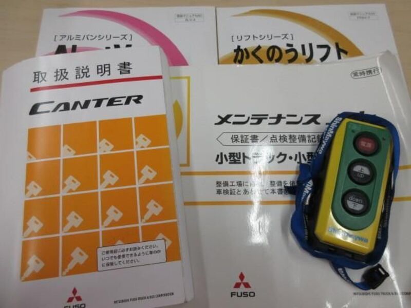 CANTER