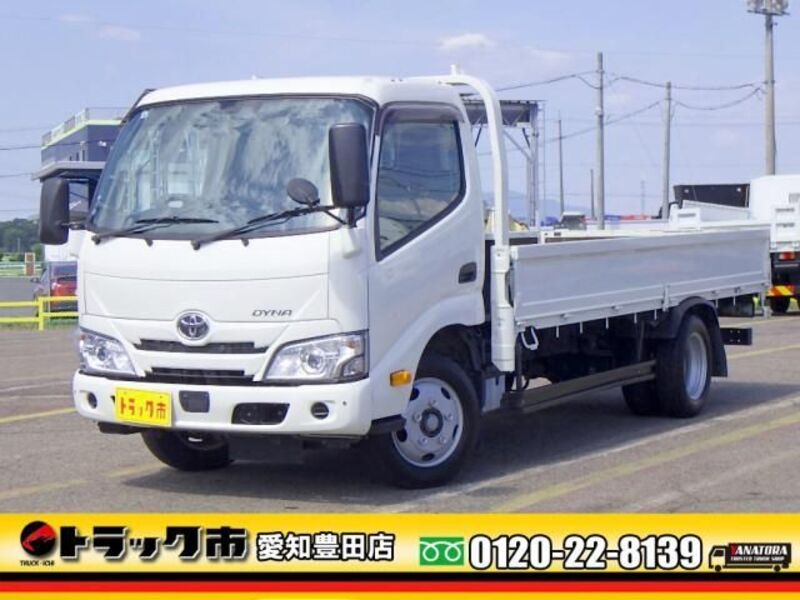 TOYOTA DYNA