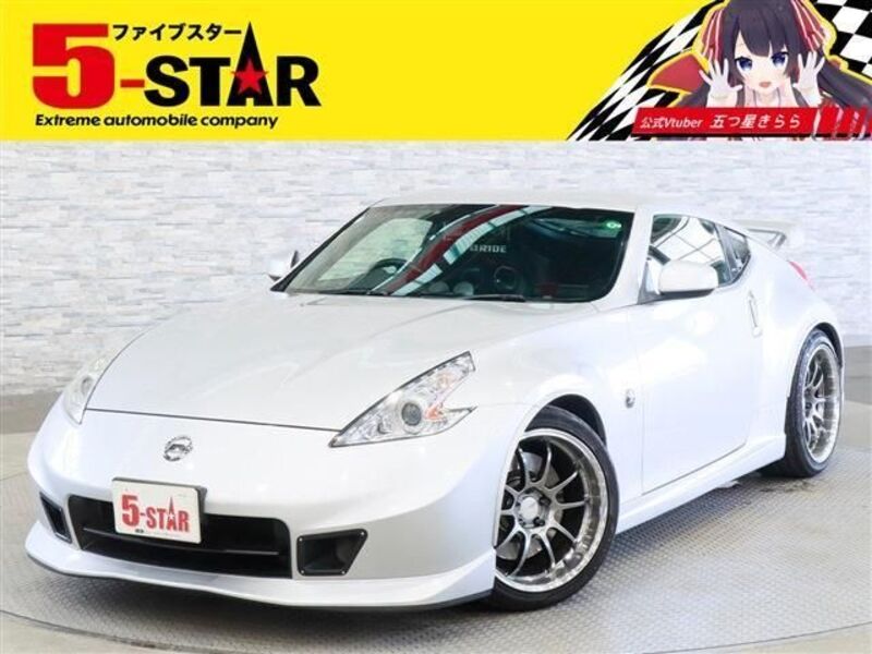 FAIRLADY Z-0