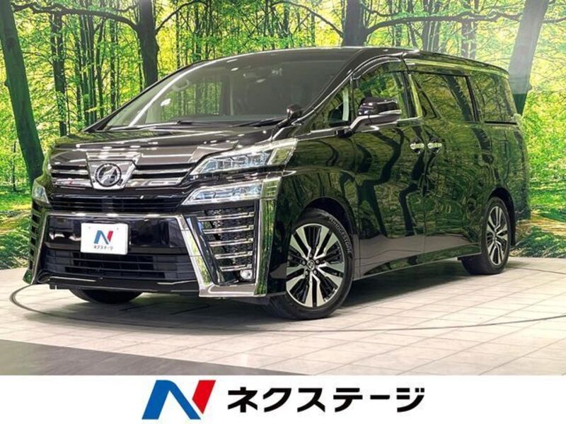 VELLFIRE-0