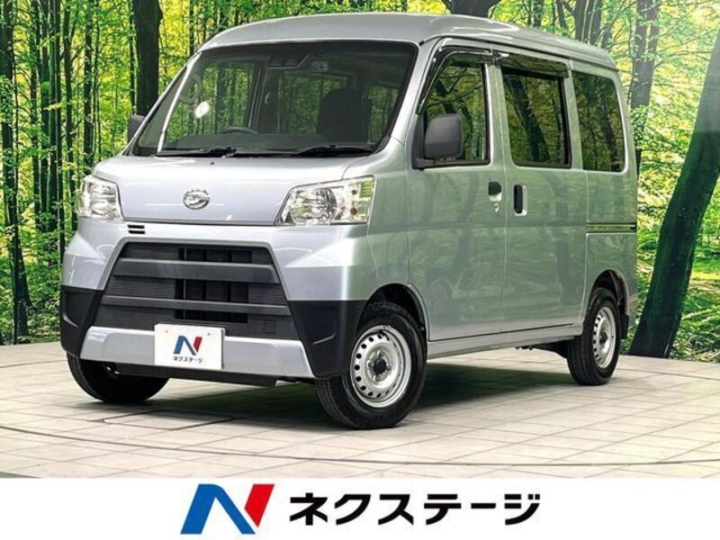 HIJET CARGO-0