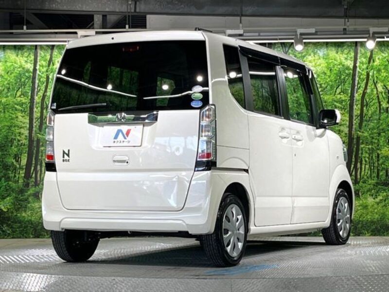 N BOX