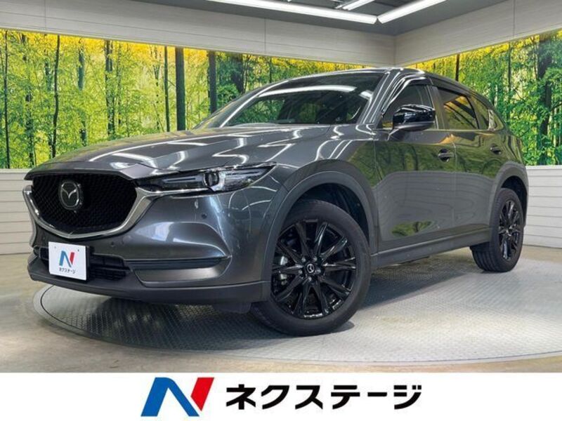 CX-5-0