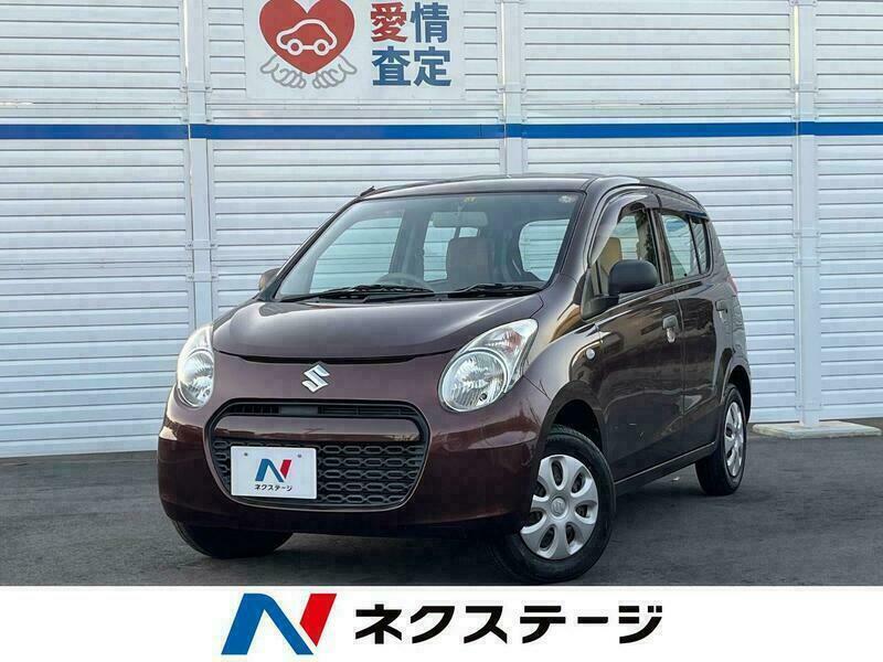 SBI Motor Japan : Japanese Used Cars for Sale.