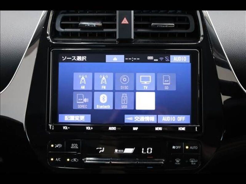 PRIUS PHV