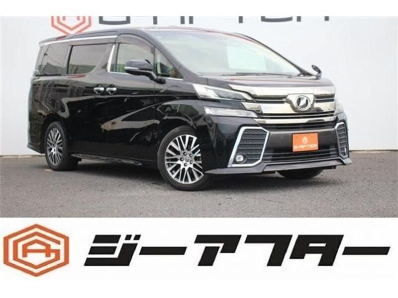 TOYOTA VELLFIRE