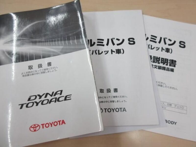 DYNA