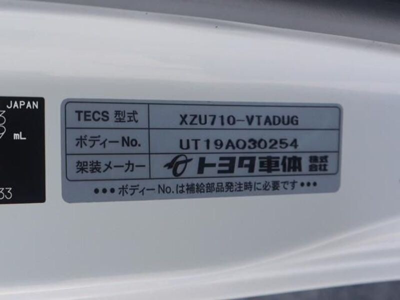 TOYOACE