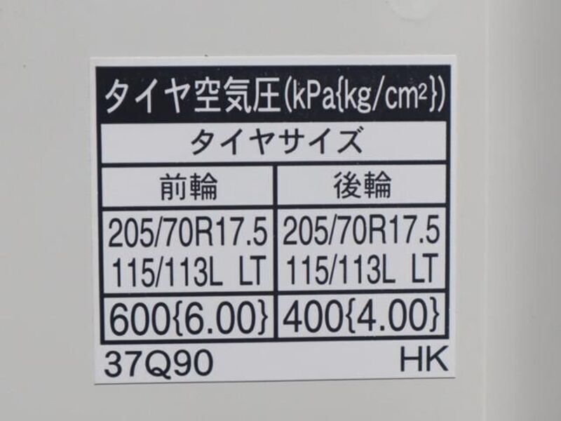 TOYOACE