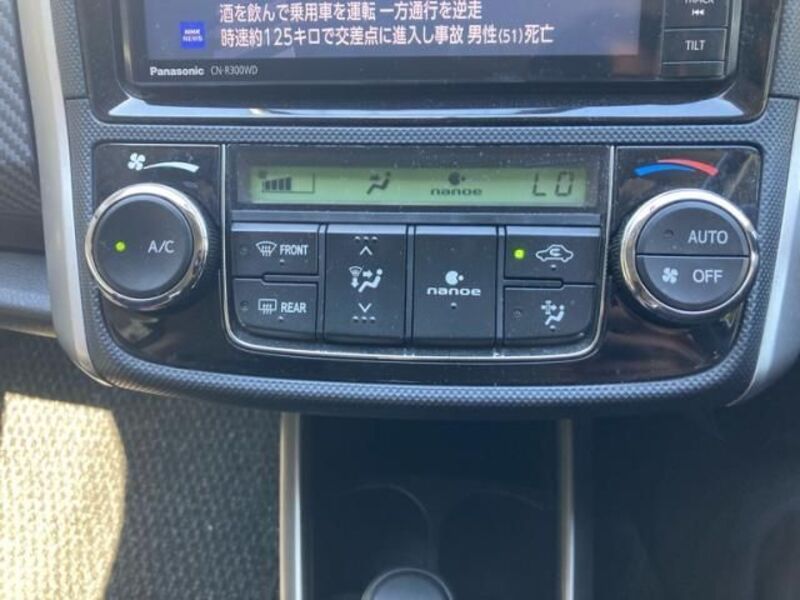 COROLLA FIELDER