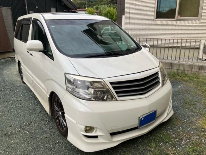 ALPHARD