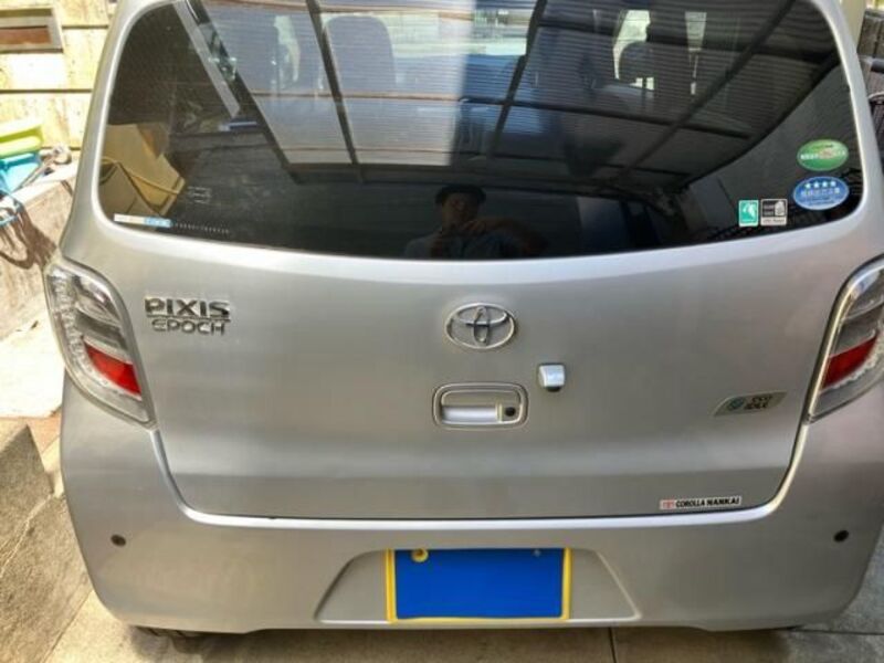 PIXIS EPOCH