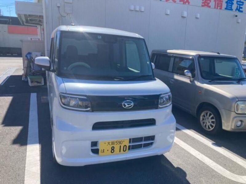 TANTO-0