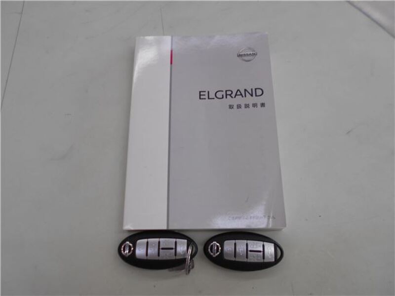 ELGRAND