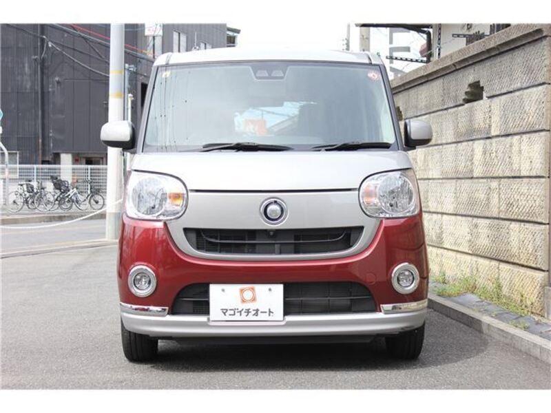 MOVE CANBUS