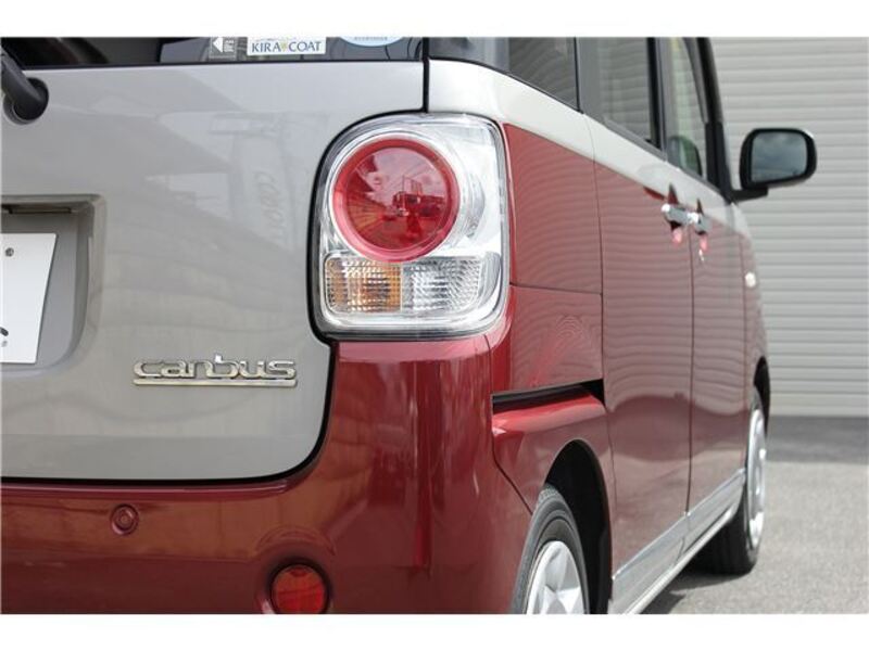 MOVE CANBUS